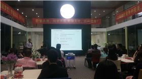 全國牛商爭霸戰(zhàn) 全國牛商爭霸戰(zhàn)